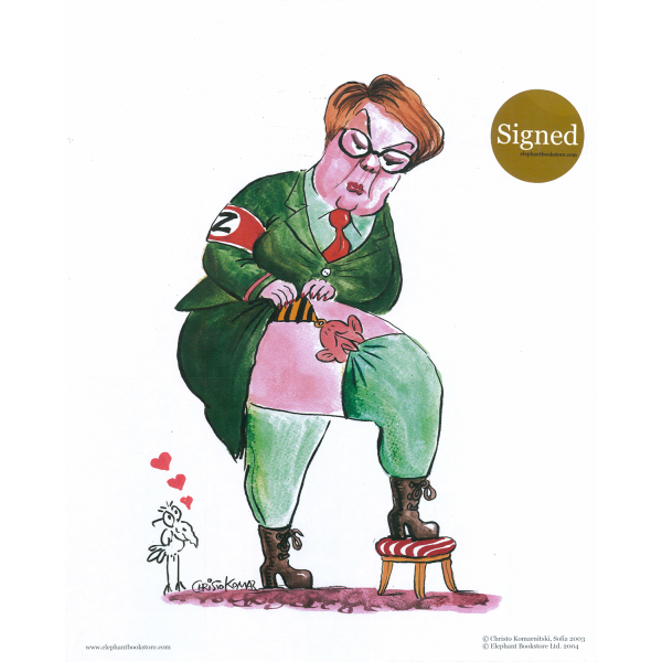 Христо Комарницки -  1